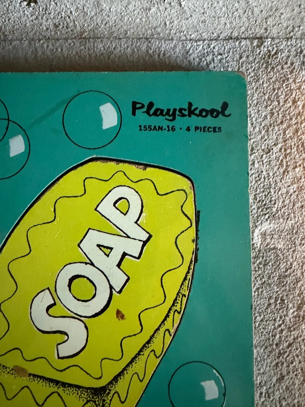 Vintage Retro Playskool 4-Piece Wooden Inset Tray Puzzle MY BATH Model 155AN-16